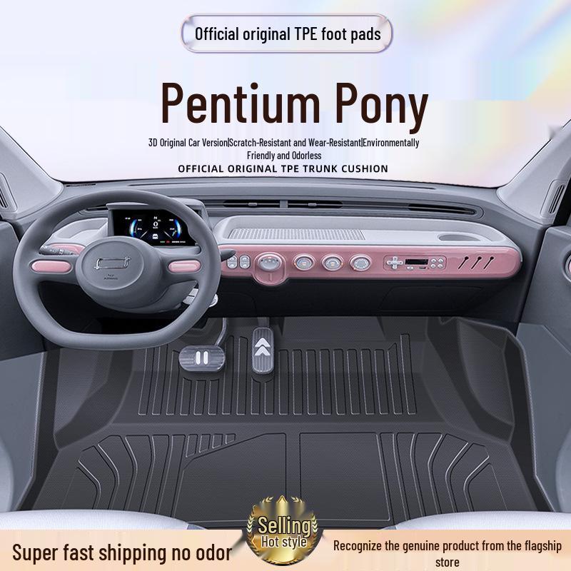 FAW Besturn Xiaoma Car Floor Mats TPE Full Coverage Interior Accessories