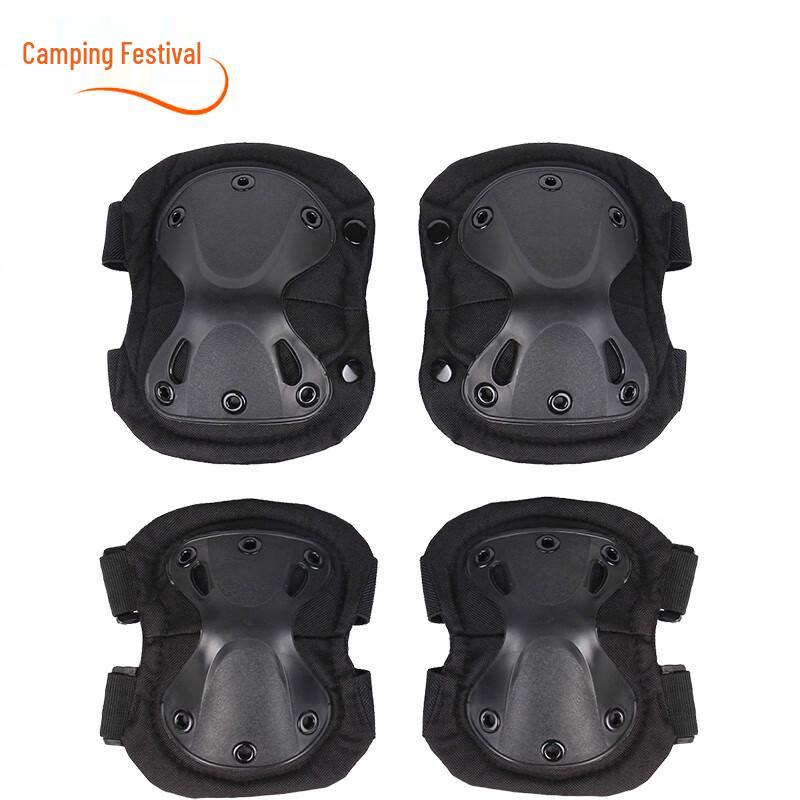 YESUNG Outdoor Tactical Knee  Elbow Pad Set