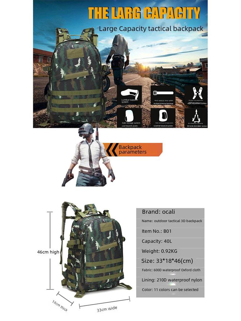 Zaino Impermeabile da Alpinismo da Uomo - Resistente all'Usura, Portatile, Borsa Sportiva 3D per Esterno
