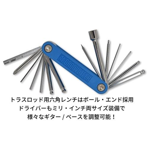 GrooveTech Tools Guitar/Bass Multi-Tool