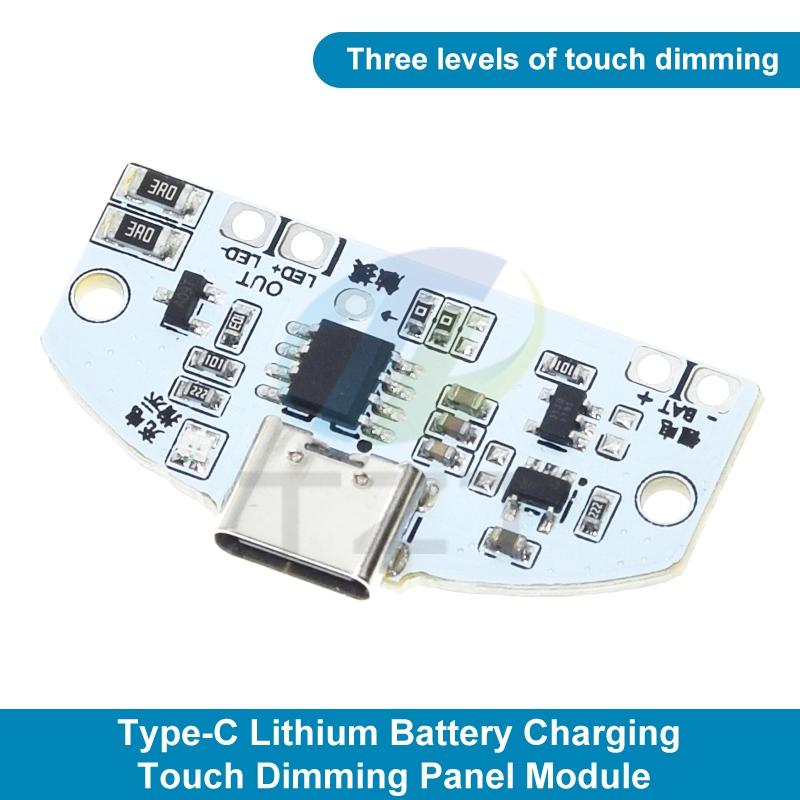 1/3PCS Type-C Table Lamp Circuit Board USB Charging Three Gear Stepless Dimming Led Touch Small Night Lamp Control Module