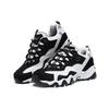 Skechers D'Lites 2.0 Low Sports Shoes Black/White Men's 666049-BKW