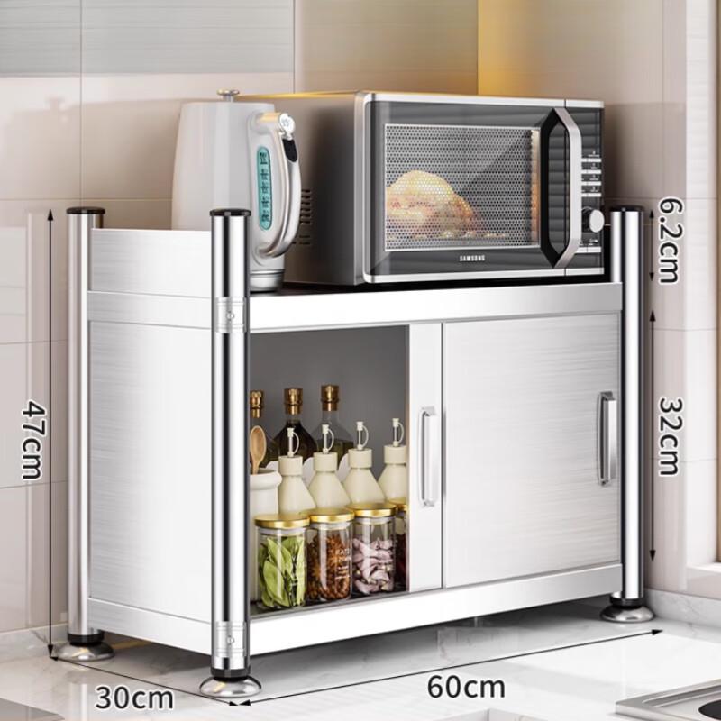Modern Kitchen Countertop Storage Rack with Sliding Door
