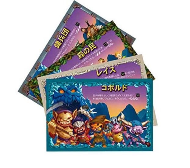 Arclight Delve Complete Japanese Version 60 Ages Board Game (2-4 Players, Minutes, 14+)