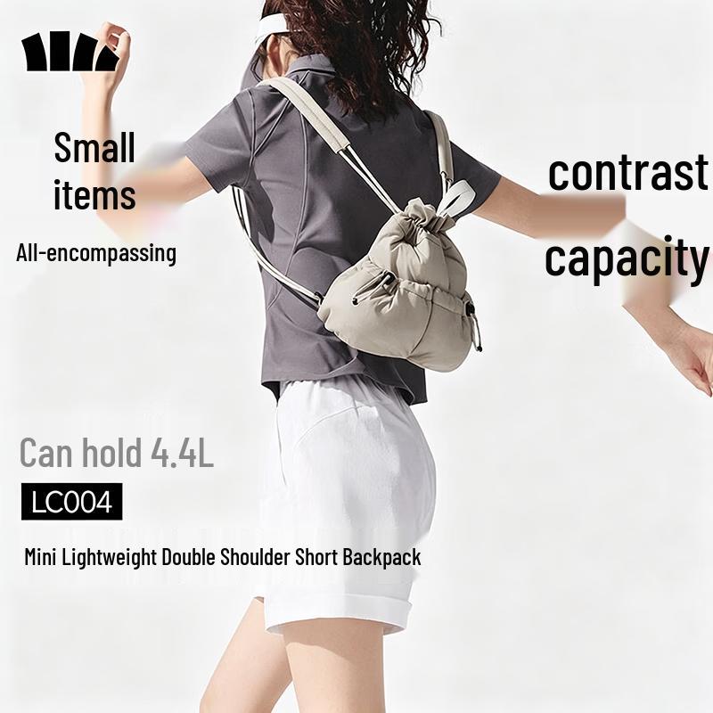 Beneunder Cute Mini Drawstring Backpack for Women