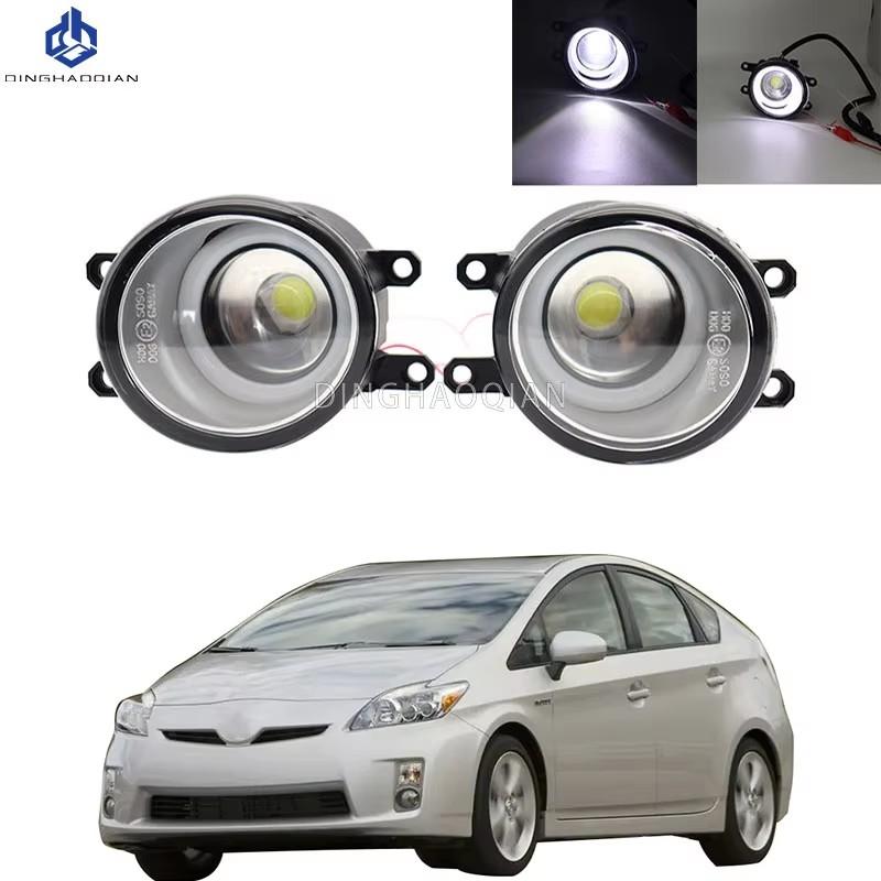 2 Pieces Car Fog Light LED Angel Eye DRL Daytime Running Lamp H11 12V High Bright  For Toyota Prius 2010 2011 2012