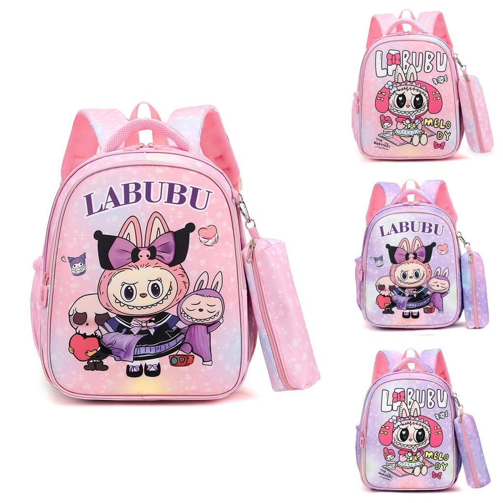 Adorable Cartoon Themed Children's Backpack For Kindergarten And First Grade Boys Girls In Purple And Pink Color Options