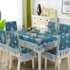 Einfarbiger Spitzen-Stuhlbezug im europäischen Stil, Esstisch- und Hockerbezug, Haushalts-Esstischdecke, Stuhlrückenlehne-Tuch