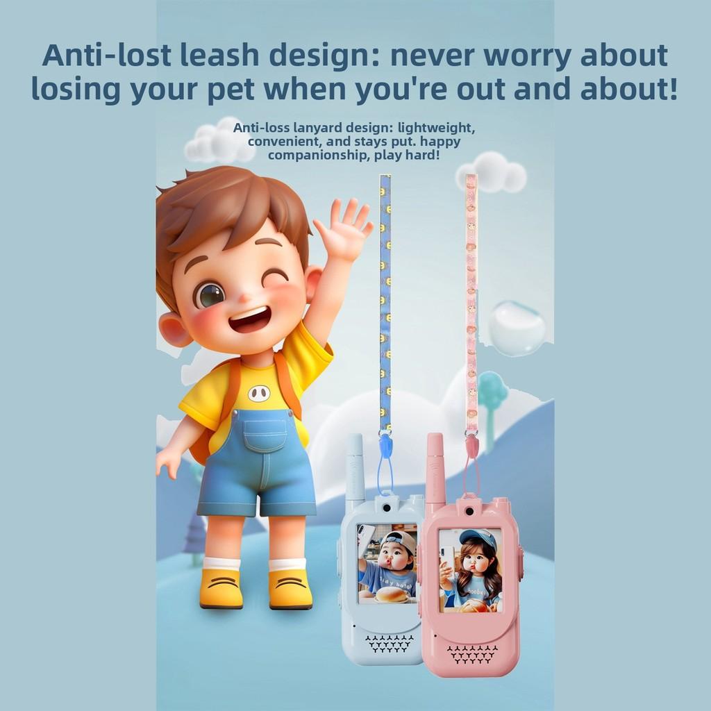 Childrens Video Walkie Talkie With Long Battery Life For Outdoor Play And Kids Interaction