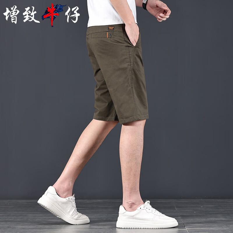 Zengzhi Men s 2025 Summer Casual Straight-Leg Shorts 28
