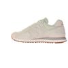 New Balance 574 Sneakers