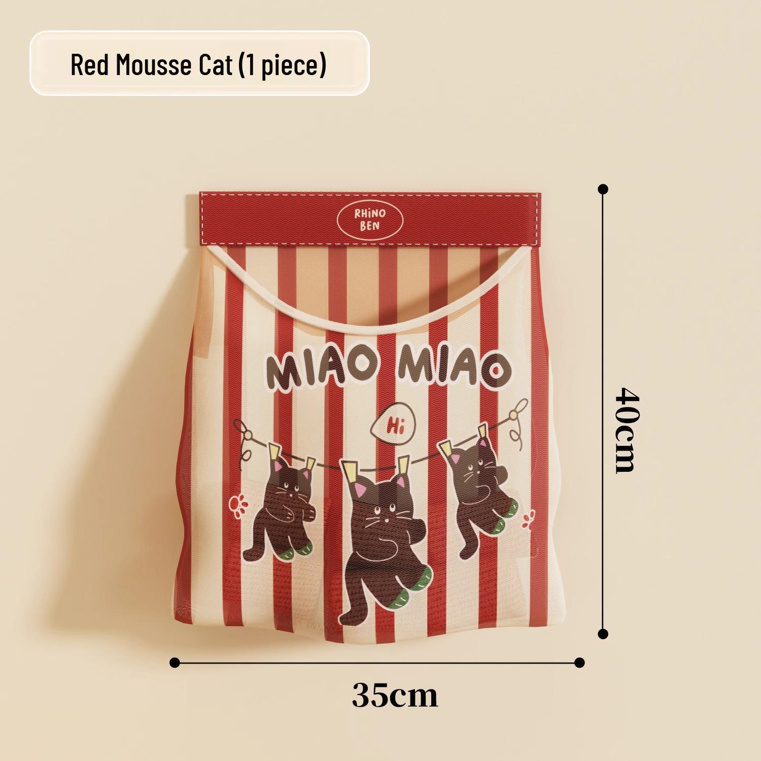 

Подвесная сумка капибары: Настенный большой пластиковый пакет с сетчатым карманом на липучке