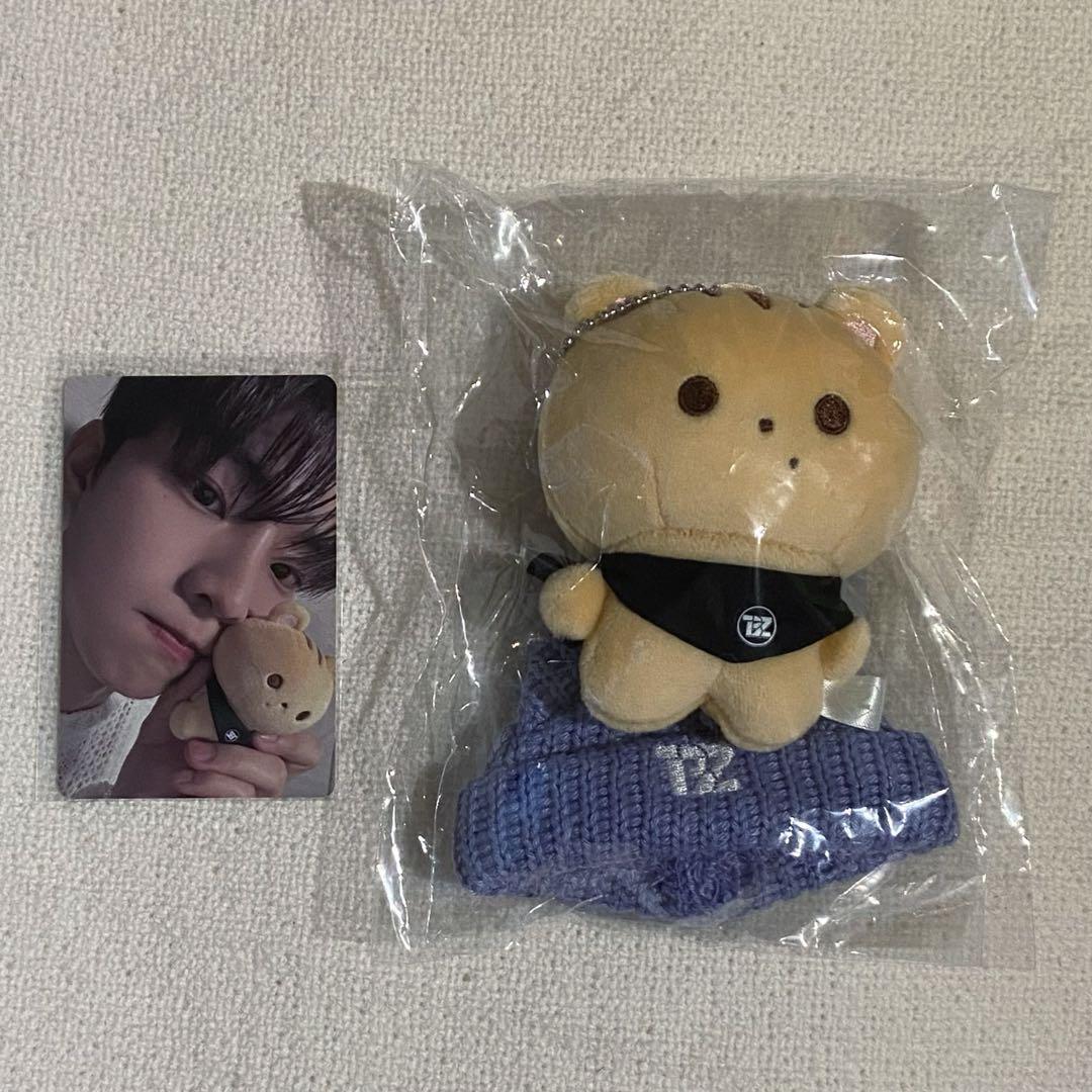 

[USED] THE BOYZ Doboys Q Q Plush Toy Seoul Concert