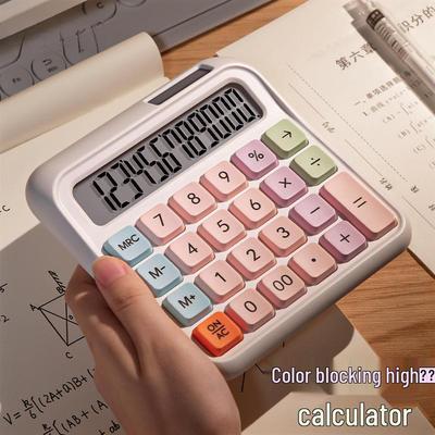 Dopamine Candy Color Multifunctional Solar Calculator for Students and Offices