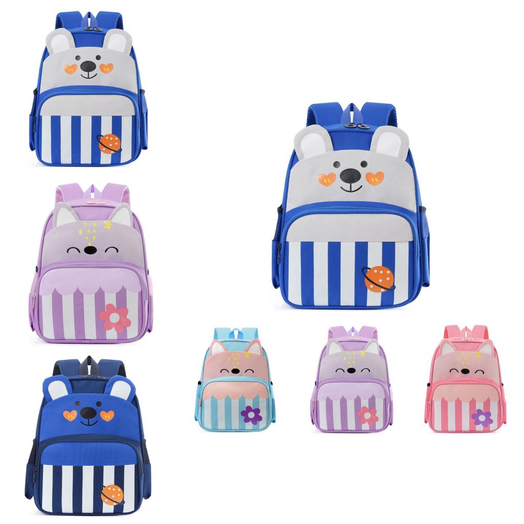 Cute And Lightweight Kids Backpack For Kindergarten Boys And Girls With Animal Print