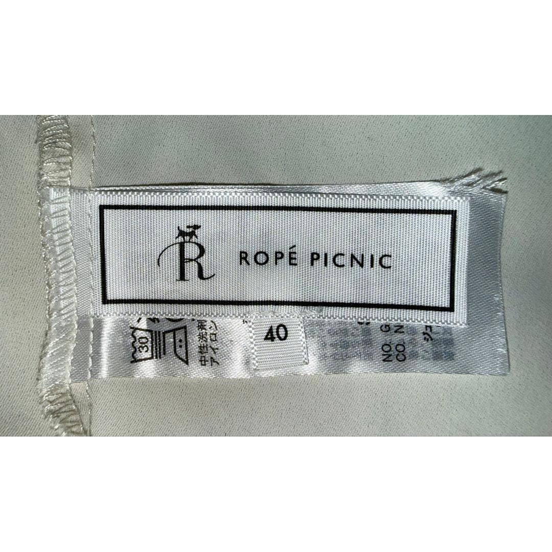ROPE PICNIC white long sleeve shirt