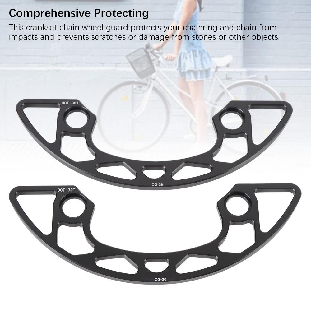 Aluminum Alloy Chainring Protector 104BCD Chainring Protective Guard Bicycle Modification