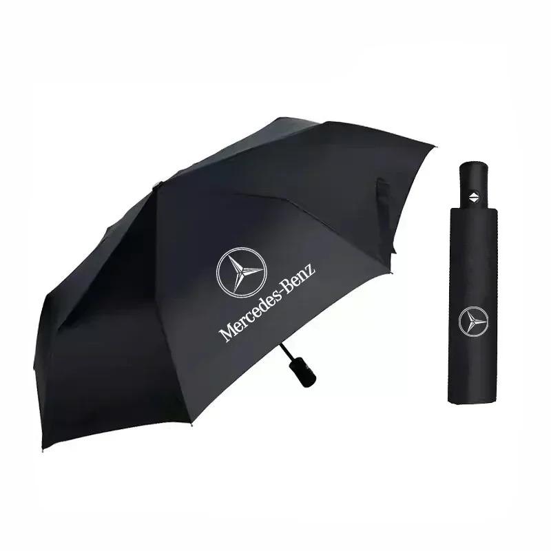 CQP1 12 Bone Automatic Umbrella UV Resistant Sunshade Car Emblem Umbrella For Mercedes Benz AMG W204 W205 W203 W211 W212 W213 W201