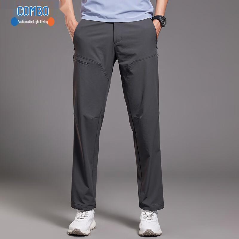 Kangbo Men s Summer Cooling Four-Way Stretch Straight-Leg Casual Pants 2XL