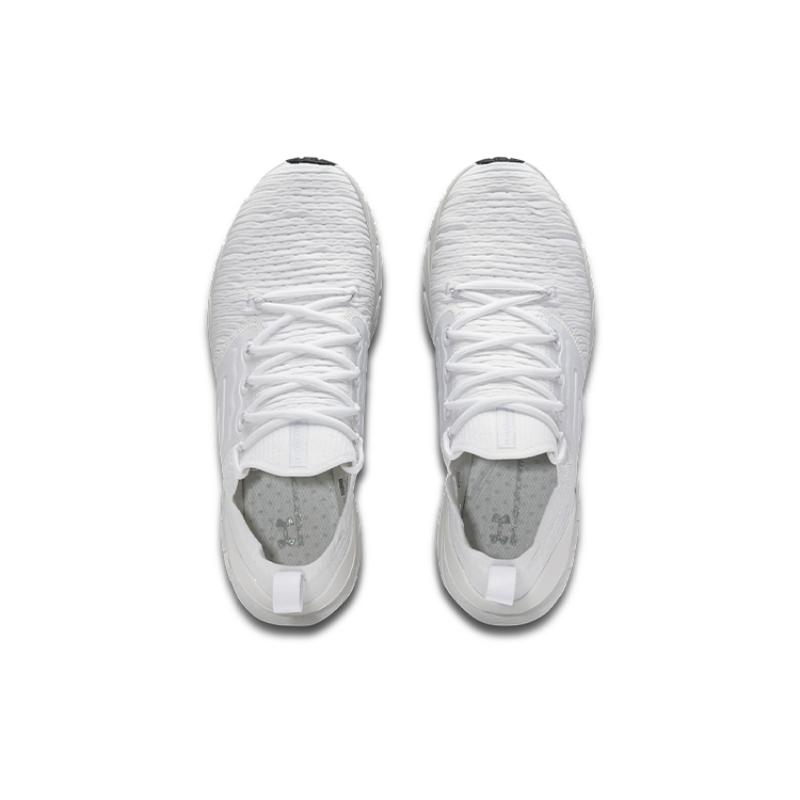 Under Armour Hovr Phantom 2 IntelliKnit 'White' Sneakers 3024154-105