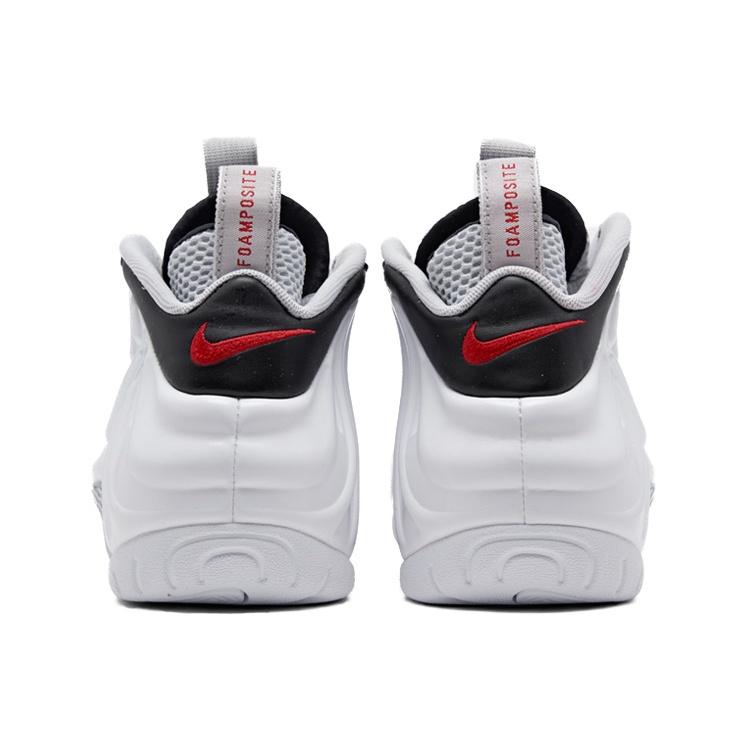 Nike Air Foamposite Pro 'Chrome White' Men's 624041-103