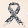 New 1.8cm Width Crossbody Strap Polyester Durable Leopard Print Strap Adjustable 71-111cm Bag Straps Bag Accessories