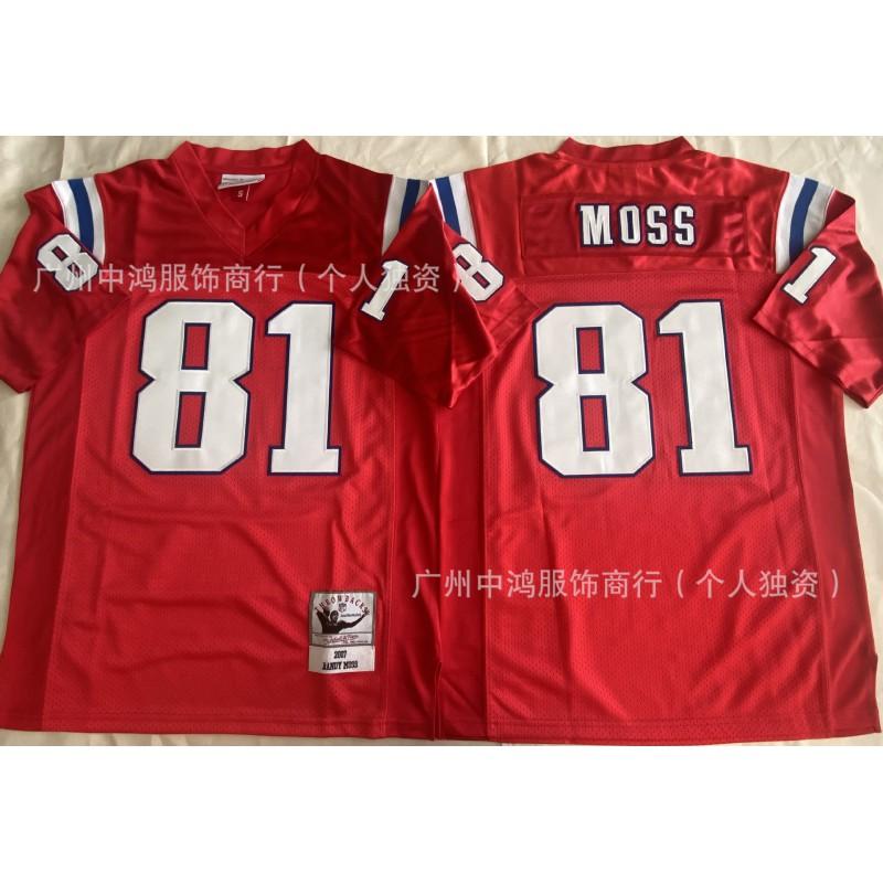 Vintage New England Patriots Football Jersey Short Sleeve Embroidered Sports Shirt