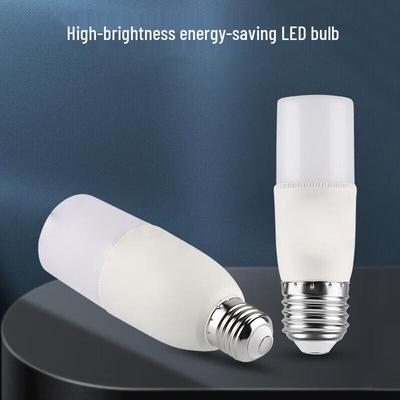 Yicheng Xiaoshidai 15W E27 Kaltweiß LED Säulen-Downlight