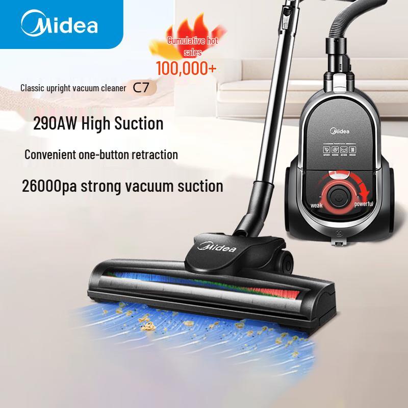 Midea C7 Multi-purpose Wired Handheld Vacuum Cleaner