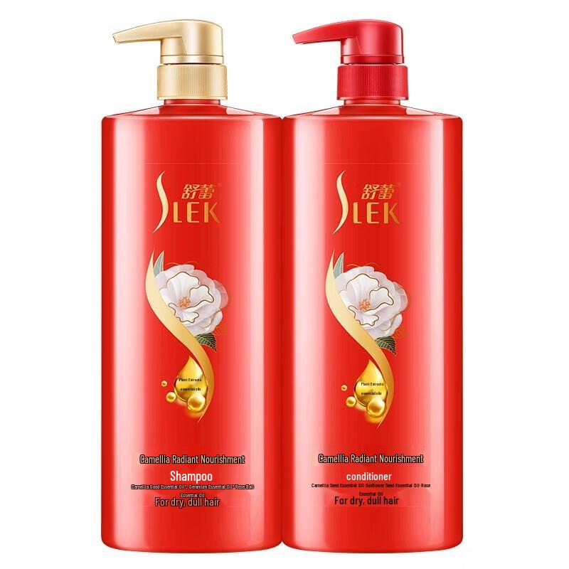 Sulei Camellia Nourishing Hair Conditioner 500ml