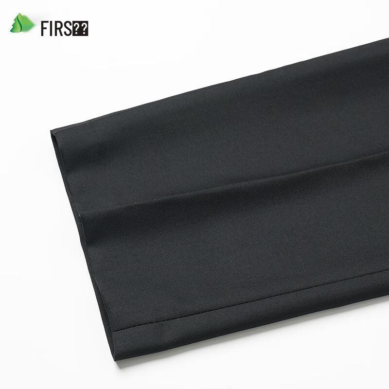 Shanshan Men's Wrinkle-Free Straight-Leg Business Casual Trousers