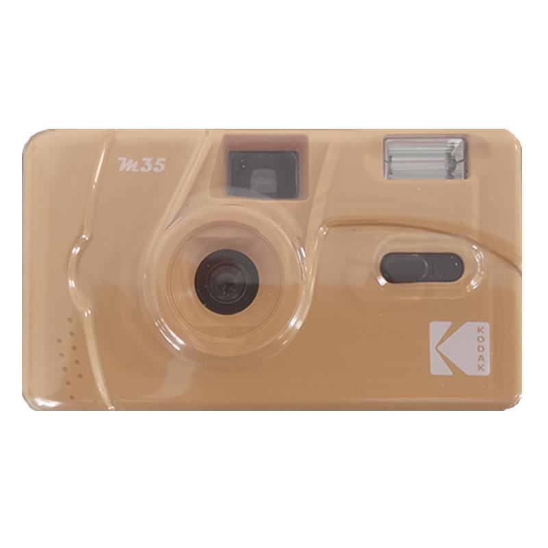 

Багаторазова плівкова камера Kodak M35