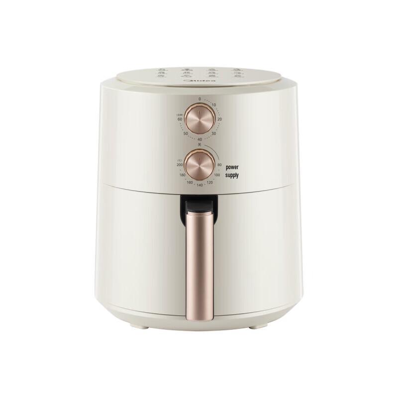 Midea 5L Digital Air Fryer CN plug (adapter included)