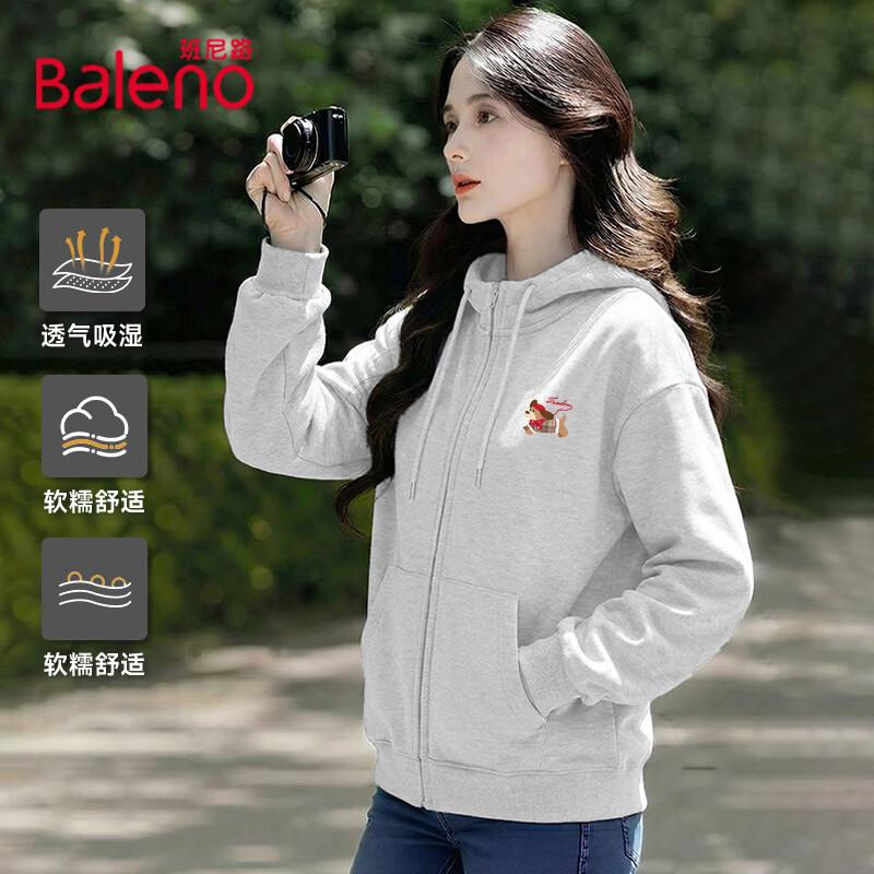 Baleno Women's Hooded Sweatshirt Cardigan with Plaid Puppy Design