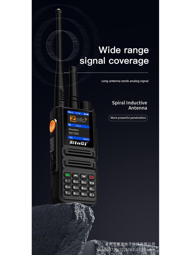 Zello 4G GPS Bluetooth Outdoor Walkie-Talkie with Global WiFi Intercom Dual-Mode