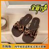 Travel At Home And Wear Dual-Purpose Non-Slip And Durable Women'S Slippers. Go Shopping And Walking For Vacation In Autumn