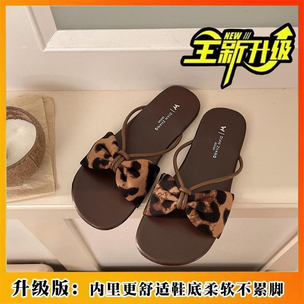 Travel At Home And Wear Dual-Purpose Non-Slip And Durable Women'S Slippers. Go Shopping And Walking For Vacation In Autumn