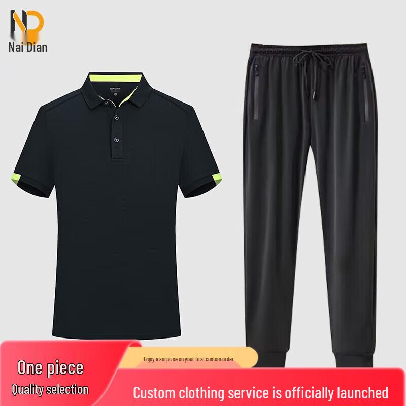 

Naidian Unisex Quick-Dry Polo Shirt Set 3XL