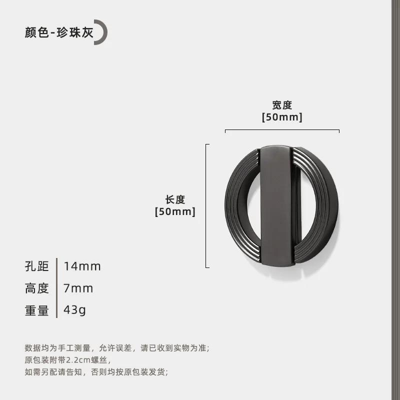 New Chinese Style Round Furniture Handles Kitchen Cabinet and Storage Handles Drawer and Wardrobe Long Cabinet Handle