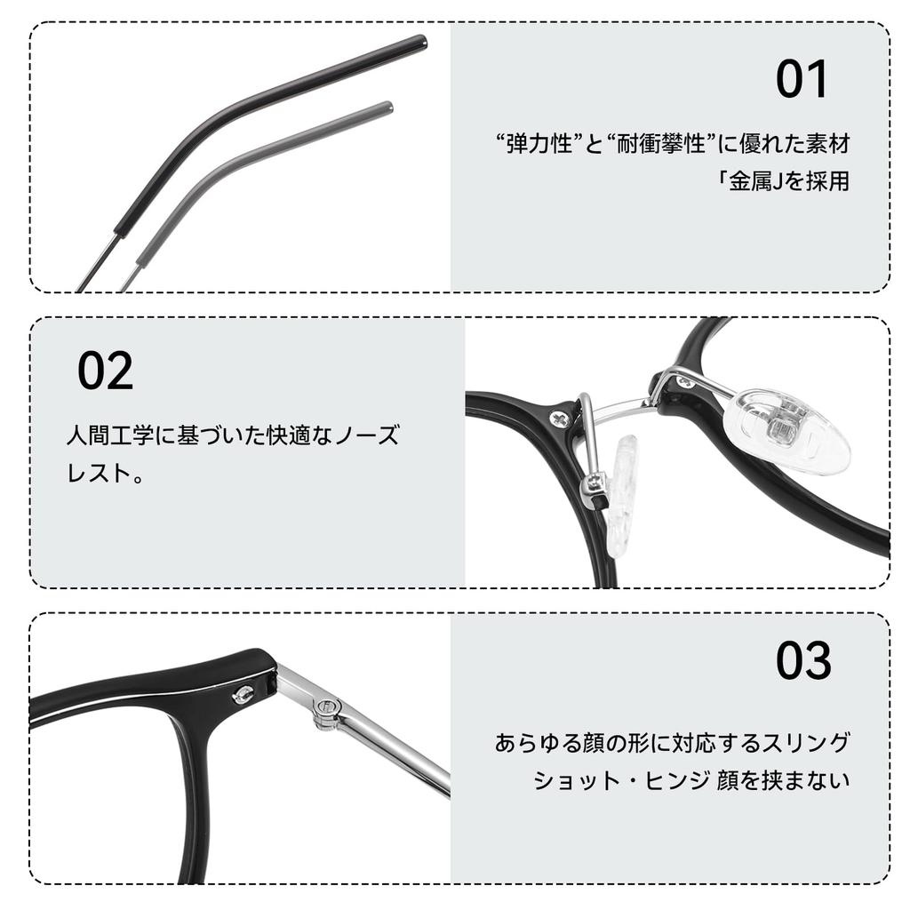 Blue Light Blocking UV Computer Ultra Black [Dollger] Eyeglasses, Protection, Non-Prescription, Glasses, Unisex, Lightweight,