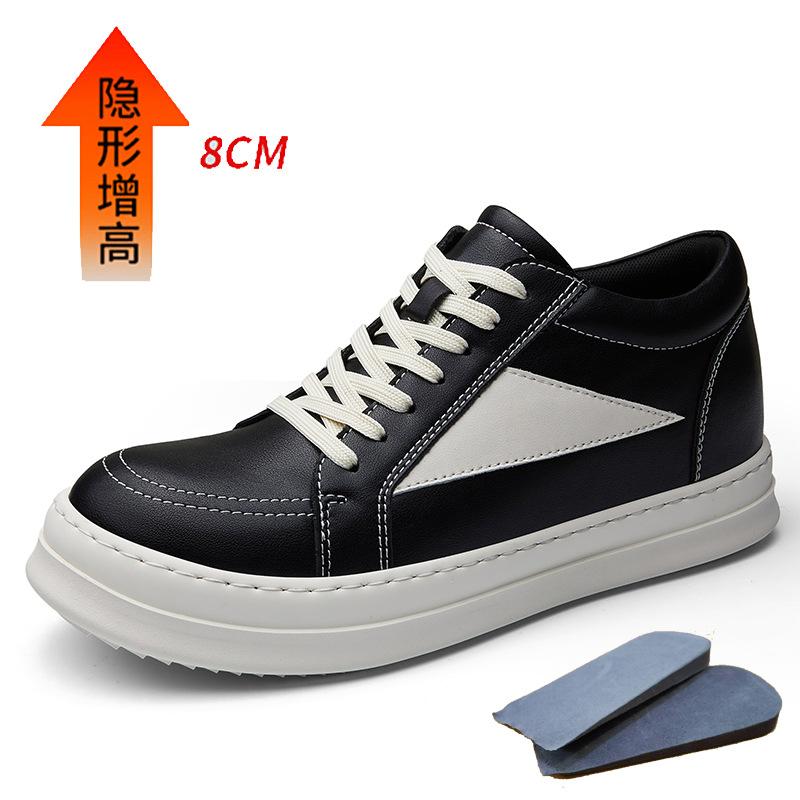 

Инструментальные мужские туфли VIBE парусиновые туфли нишевый дизайн толстая подошва круглый носок кожаные туфли ретро вставки повседневные туфли 43