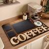 Retro Wooden Texture Coffee Mat Super Antiskid Coffee Machine Pad Kitchen Counter Coffee Drying Mat Cozy Farmhouse Style