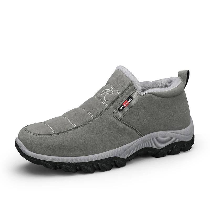 Men Casual Slip on Ankle Boots Warm Fur Comfortable Sneakers Non-slip Botas Men Shoes   Winter Snow Boots