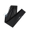 Men's Quick-Dry Nylon Ice Silk Sports Pants with Elastic Waist and Zippered Pockets