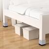 Floor and Furniture Heighteners: Table Leg Raisers & Bed Risers