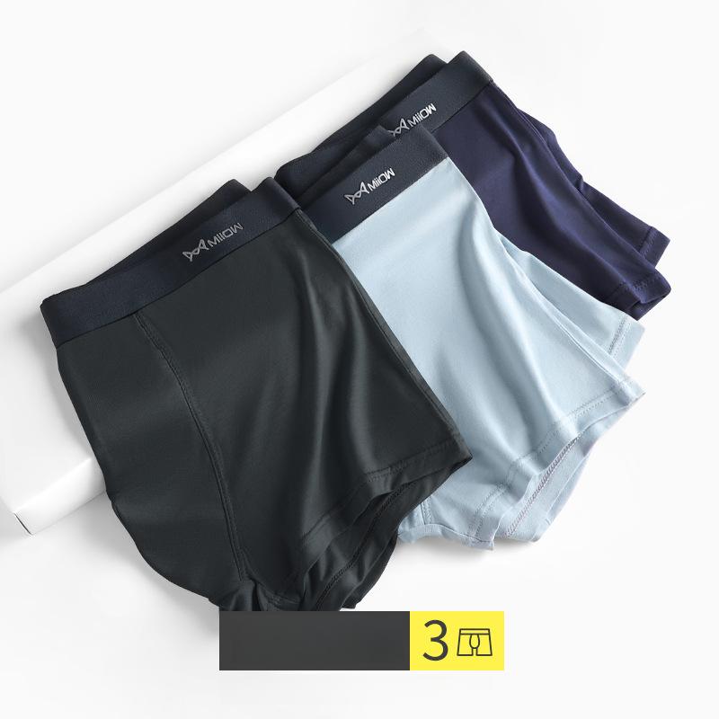 

3 шт. Мужское нижнее белье Эластичное Мягкое Дышащее Боксеры Трусы-боксеры 5XL