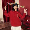 Hongxing Erke Cny Limited Edition Fireworks Series Sports Lifestyle Loose Fit Hoodie Unisex Hoodies Lucky-Red 51224102069-204