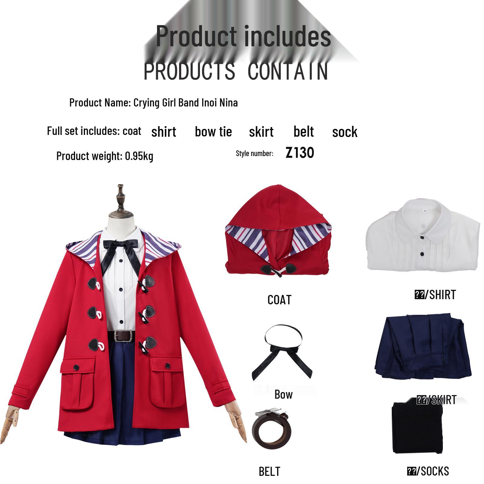 

Костюм для косплея группы Inoseri Nina Crying Girl на Хэллоуин S