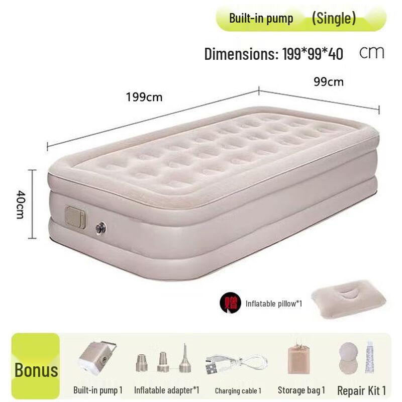 Automatic Inflatable Camping Air Mattress