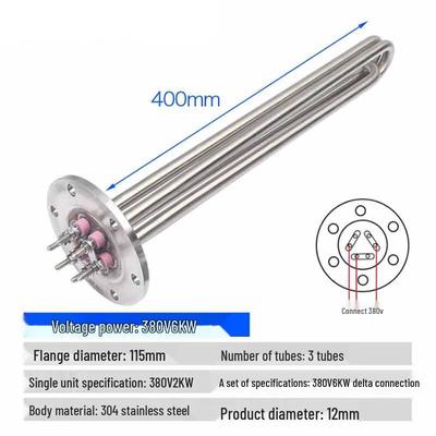 115 Flange Stainless Steel Electric Heating Tube